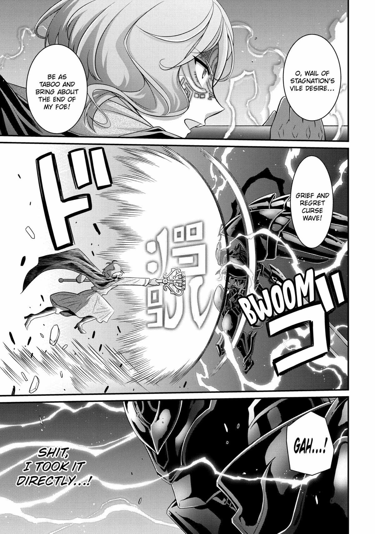 The Strongest Brave Man Of The Black Wizard Chapter 62 23